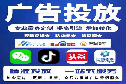 百度包年竞价案例分析：如何提升品牌曝光度